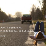 免费word软件不存在怎么办